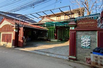 House for sale in Nai Mueang, Phitsanulok