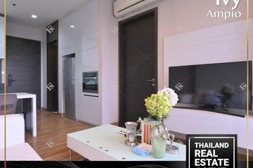 1 Bedroom Condo for rent in Ivy Ampio, Huai Khwang, Bangkok near MRT Phra Ram 9
