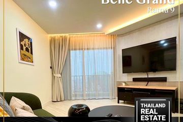 2 Bedroom Condo for rent in Belle Grand Rama 9, Huai Khwang, Bangkok near MRT Phra Ram 9