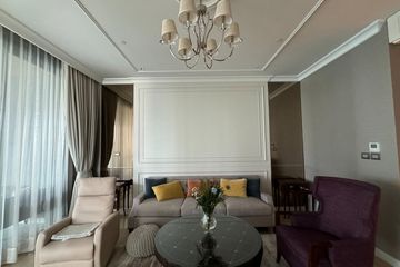 2 Bedroom Condo for Sale or Rent in Sindhorn Residence, Lumpini, Bangkok near BTS Ploen Chit