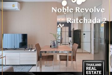 2 Bedroom Condo for sale in Noble Revolve Ratchada 2, Huai Khwang, Bangkok near MRT Thailand Cultural Centre