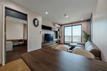 1 Bedroom Condo for rent in Supalai Premier Ratchathewi, Thanon Phetchaburi, Bangkok near BTS Ratchathewi