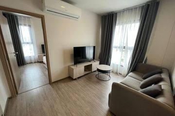 2 Bedroom Condo for rent in NIA by Sansiri, Phra Khanong Nuea, Bangkok near BTS Phra Khanong