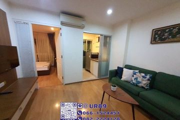 1 Bedroom Condo for rent in U Delight @ Onnut Station, Suan Luang, Bangkok near BTS On Nut