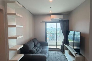 2 Bedroom Condo for rent in The Privacy Rama 9, Suan Luang, Bangkok near Airport Rail Link Ramkhamhaeng