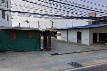 Land for sale in Bang Muang, Nonthaburi