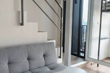 1 Bedroom Condo for rent in IDEO New Rama 9, Hua Mak, Bangkok near Airport Rail Link Ramkhamhaeng