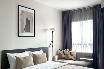 1 Bedroom Condo for Sale or Rent in Ideo Phaholyothin Chatujak, Phaya Thai, Bangkok near BTS Saphan Kwai