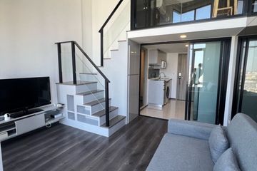 1 Bedroom Condo for Sale or Rent in KnightsBridge Space Ratchayothin, Chatuchak, Bangkok near BTS Phahon Yothin 24