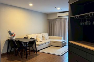 2 Bedroom Condo for Sale or Rent in Artisan Ratchada, Huai Khwang, Bangkok near MRT Huai Khwang