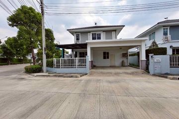 3 Bedroom House for sale in Villaggio Pinklao-Salaya, Sala Klang, Nonthaburi