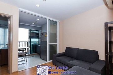 1 Bedroom Condo for rent in The Base Sukhumvit 77, Phra Khanong Nuea, Bangkok near BTS On Nut