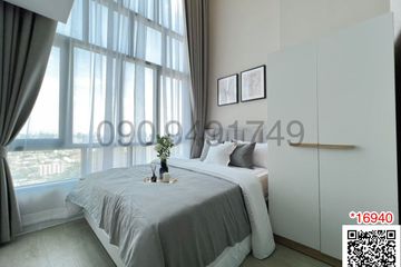 2 Bedroom Condo for sale in Metro sky prachachuen, Wong Sawang, Bangkok near MRT Bang Son