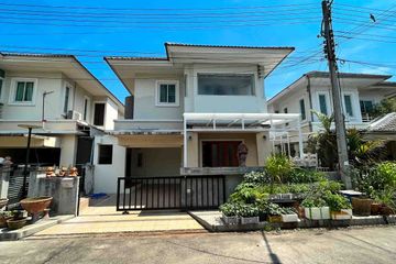 3 Bedroom House for rent in Fa Ham, Chiang Mai