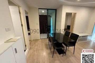 2 Bedroom Condo for rent in Lat Krabang, Bangkok