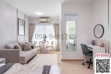 1 Bedroom Condo for sale in Suan Luang, Bangkok