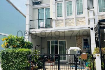 4 Bedroom House for rent in Khlong Kum, Bangkok