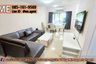 3 Bedroom Townhouse for rent in Suan Luang, Bangkok near MRT Khlong Kalantan