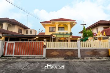 3 Bedroom House for sale in Bang Phun, Pathum Thani