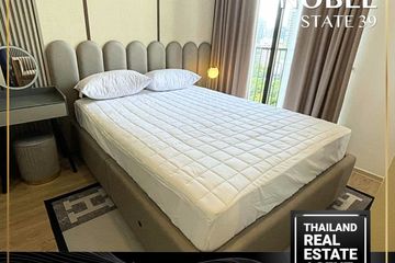 1 Bedroom Condo for rent in NOBLE STATE 39, Khlong Tan Nuea, Bangkok near BTS Phrom Phong