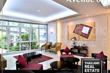 2 Bedroom Condo for rent in The Avenue Sukhumvit 61, Khlong Tan Nuea, Bangkok near BTS Ekkamai
