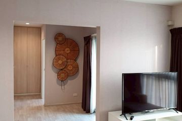 2 Bedroom Condo for sale in Plum Condo Ramkhamhaeng Station, Suan Luang, Bangkok near Airport Rail Link Ramkhamhaeng