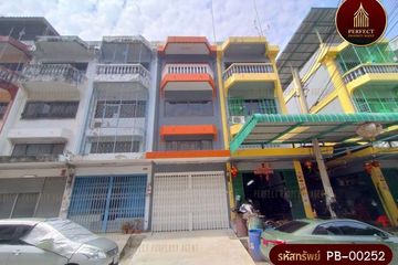5 Bedroom Commercial for sale in Samae Dam, Bangkok