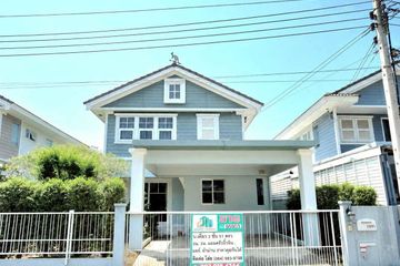3 Bedroom House for sale in Villaggio Pinklao-Salaya, Sala Klang, Nonthaburi