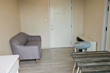 1 Bedroom Condo for sale in Plum Condo Central Station, Sao Thong Hin, Nonthaburi near MRT Sam Yaek Bang Yai
