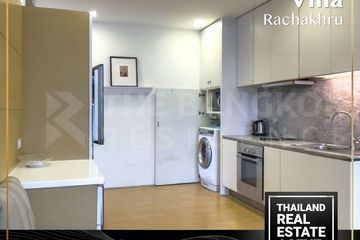 2 Bedroom Condo for rent in Villa Rachakhru, Phaya Thai, Bangkok near BTS Ari
