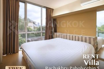 2 Bedroom Condo for rent in Villa Rachakhru, Phaya Thai, Bangkok near BTS Ari