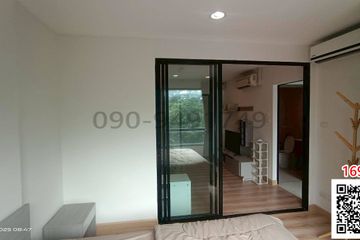 1 Bedroom Condo for sale in Anusawari, Bangkok near MRT Lat Pla Khao