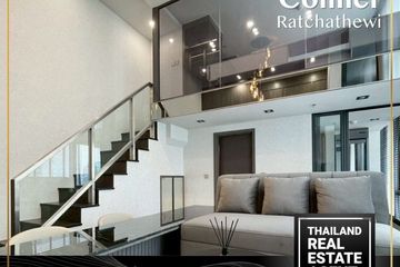 1 Bedroom Condo for rent in CONNER Ratchathewi, Thanon Phetchaburi, Bangkok near MRT Ratchathewi