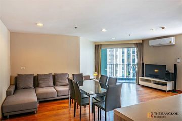 2 Bedroom Condo for sale in Belle Grand Rama 9, Huai Khwang, Bangkok near MRT Phra Ram 9