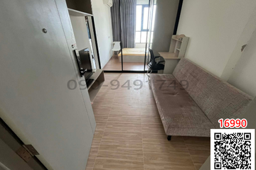 1 Bedroom Condo for rent in Min Buri, Bangkok near MRT Min Buri