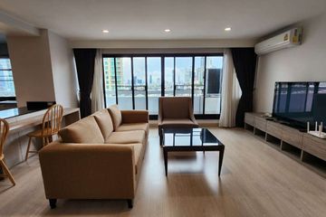 2 Bedroom Apartment for rent in Prasanmitr Place, Khlong Toei Nuea, Bangkok near MRT Sukhumvit