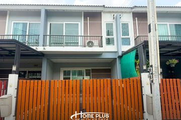 3 Bedroom Townhouse for sale in Supalai Ville Sriracha-Suan Suea, Nong-Kham, Chonburi