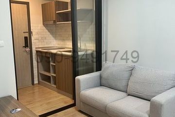1 Bedroom Condo for rent in Phlapphla, Bangkok