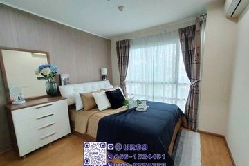 1 Bedroom Condo for rent in U Delight @ Onnut Station, Suan Luang, Bangkok near BTS On Nut