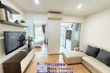 1 Bedroom Condo for rent in U Delight @ Onnut Station, Suan Luang, Bangkok near BTS On Nut