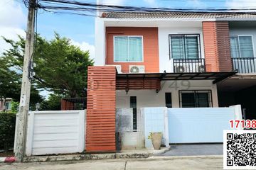 3 Bedroom Townhouse for rent in Chorakhe Bua, Bangkok