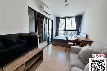 1 Bedroom Condo for rent in Phlapphla, Bangkok