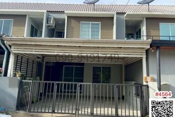3 Bedroom House for rent in Bang Phli Yai, Samut Prakan