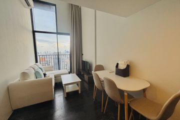 2 Bedroom Condo for rent in Khlong Tan Nuea, Bangkok