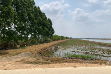 Land for sale in Khlong Preng, Chachoengsao
