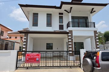 3 Bedroom House for sale in Setsiri Prachachuen Resident 1, Tha Sai, Nonthaburi