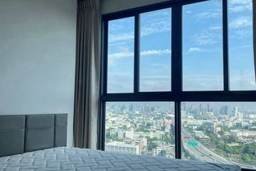 2 Bedroom Condo for sale in Bang Na, Bangkok near BTS Bang Na