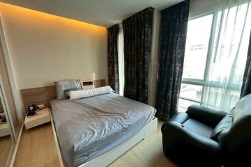 1 Bedroom Condo for sale in Din Daeng, Bangkok near MRT Huai Khwang