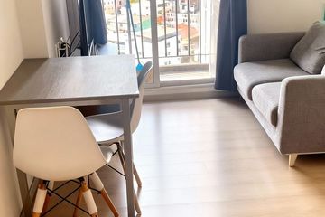 1 Bedroom Condo for sale in Huai Khwang, Bangkok near MRT Huai Khwang