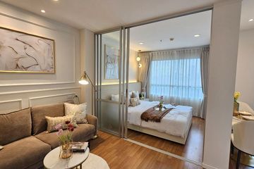 1 Bedroom Condo for sale in Bang Kapi, Bangkok